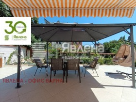 ������� ���� | Imot.bg � ����� ������ 5