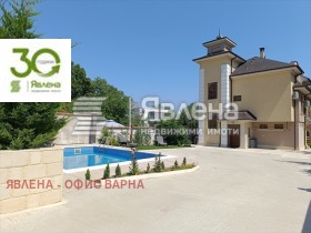 ������� ���� | Imot.bg � ����� ������ 4