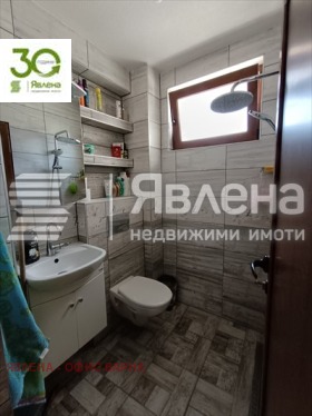 ������� ���� | Imot.bg � ����� ������ 16