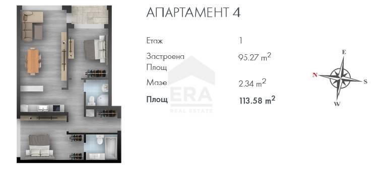 Продава 3-СТАЕН, гр. София, Люлин 2, снимка 1 - Aпартаменти - 47523605