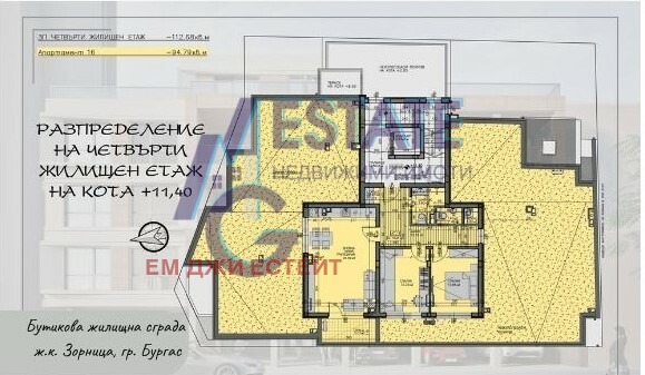 Προς πώληση  2 υπνοδωμάτια Βυργασ , Ζορνητσα , 324 τ.μ | 99824688 - εικόνα [3]