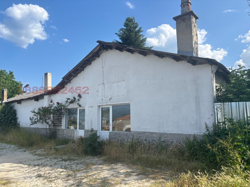 Продава  Пром. помещение област Благоевград , гр. Банско , 1401 кв.м | 26583835