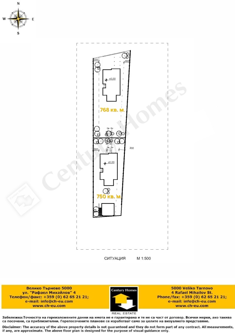 Продава ПАРЦЕЛ, с. Керека, област Габрово, снимка 10 - Парцели - 47176007