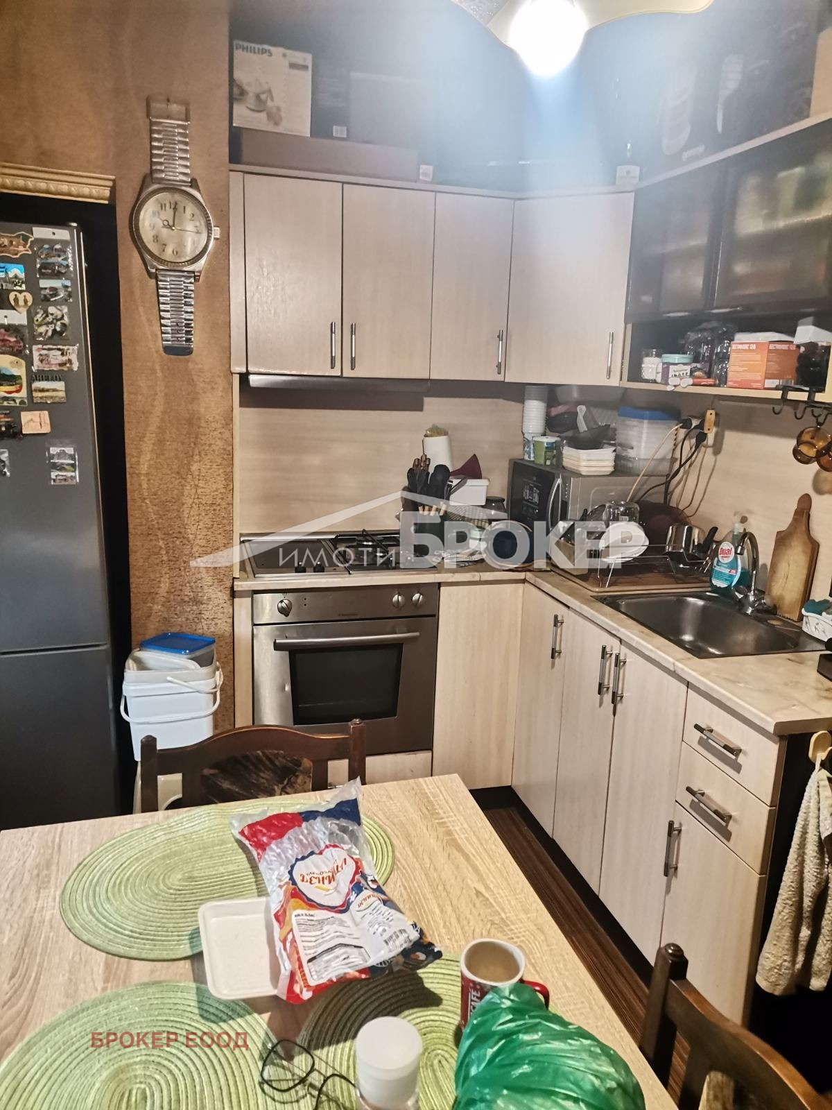 Продава 2-СТАЕН, гр. Сливен, Даме Груев