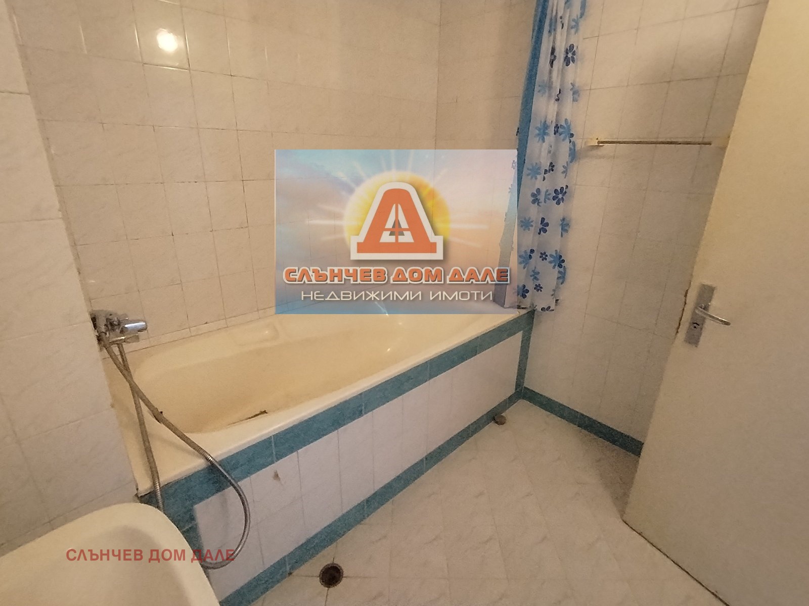 Продава 3-СТАЕН, гр. Шумен, 5-ти полк, снимка 13 - Апартаменти - 54216384