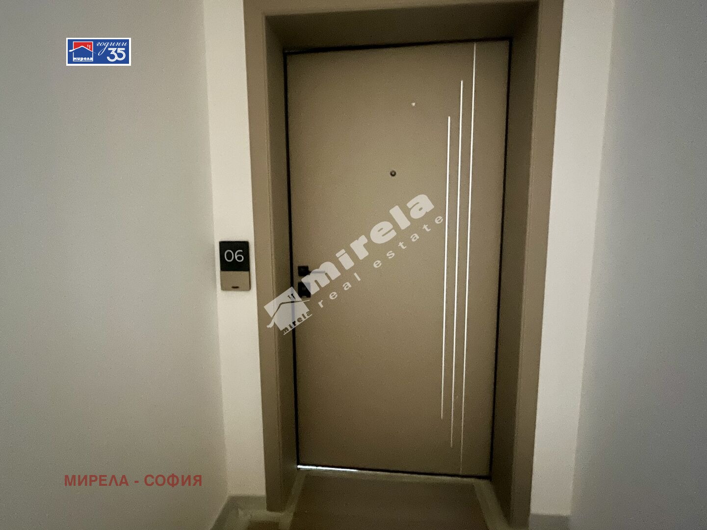 Продава 4-СТАЕН, гр. София, Павлово, снимка 7 - Апартаменти - 56256647