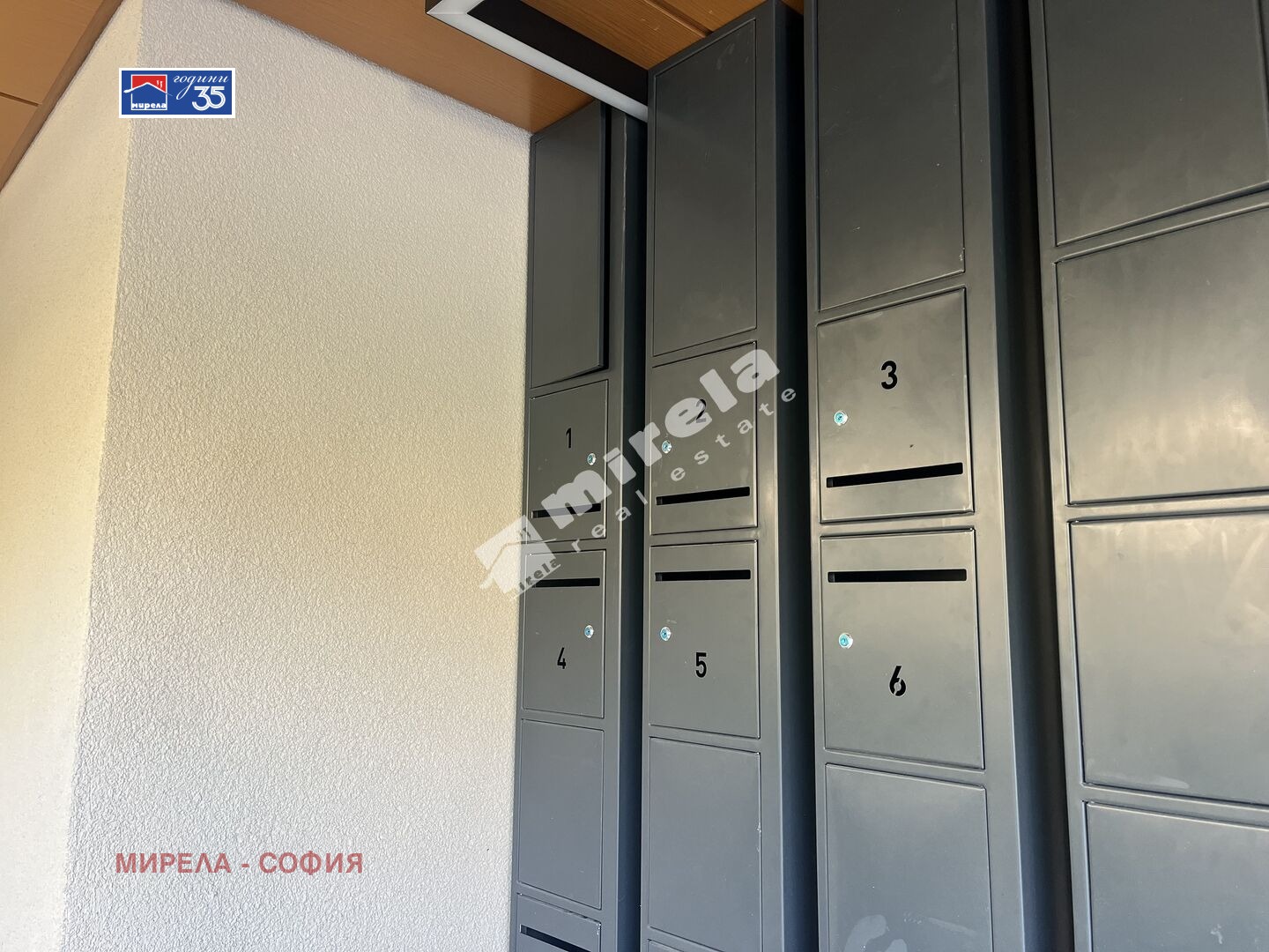 Продава 4-СТАЕН, гр. София, Павлово, снимка 16 - Апартаменти - 56256647