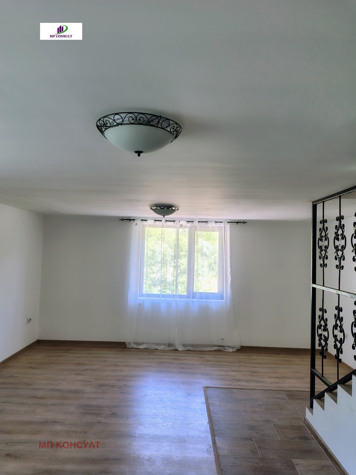 Продава КЪЩА, с. Рибарица, област Ловеч, снимка 2 - Къщи - 52866970