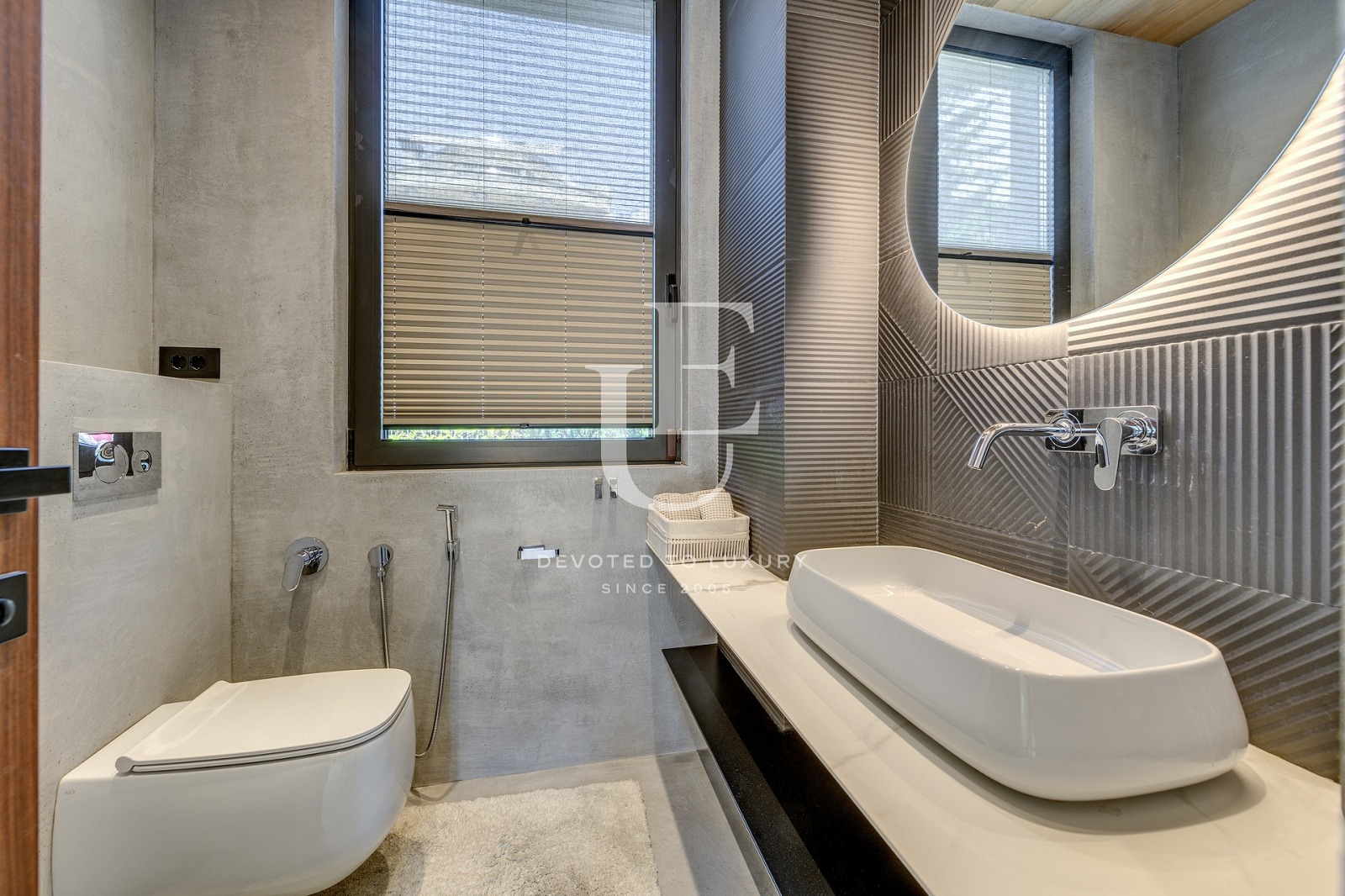 Продава КЪЩА, гр. София, Яворов, снимка 7 - Къщи - 56208648