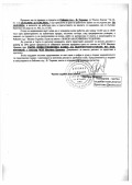 Продава ЗАВЕДЕНИЕ, област Велико Търново, с. Павел • по договаряне • 59225732 2