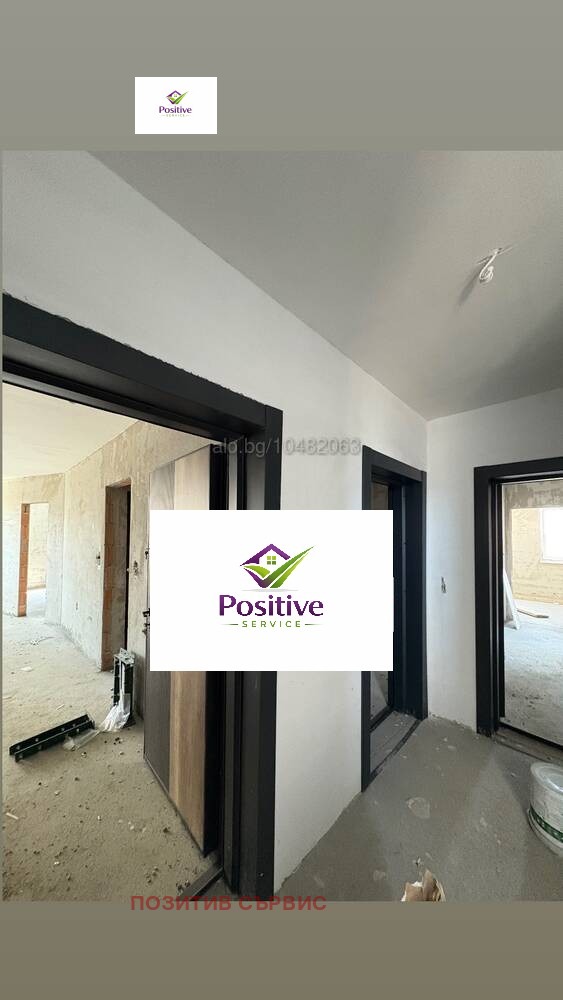 ������� 2-����� | Imot.bg � ����������� 3