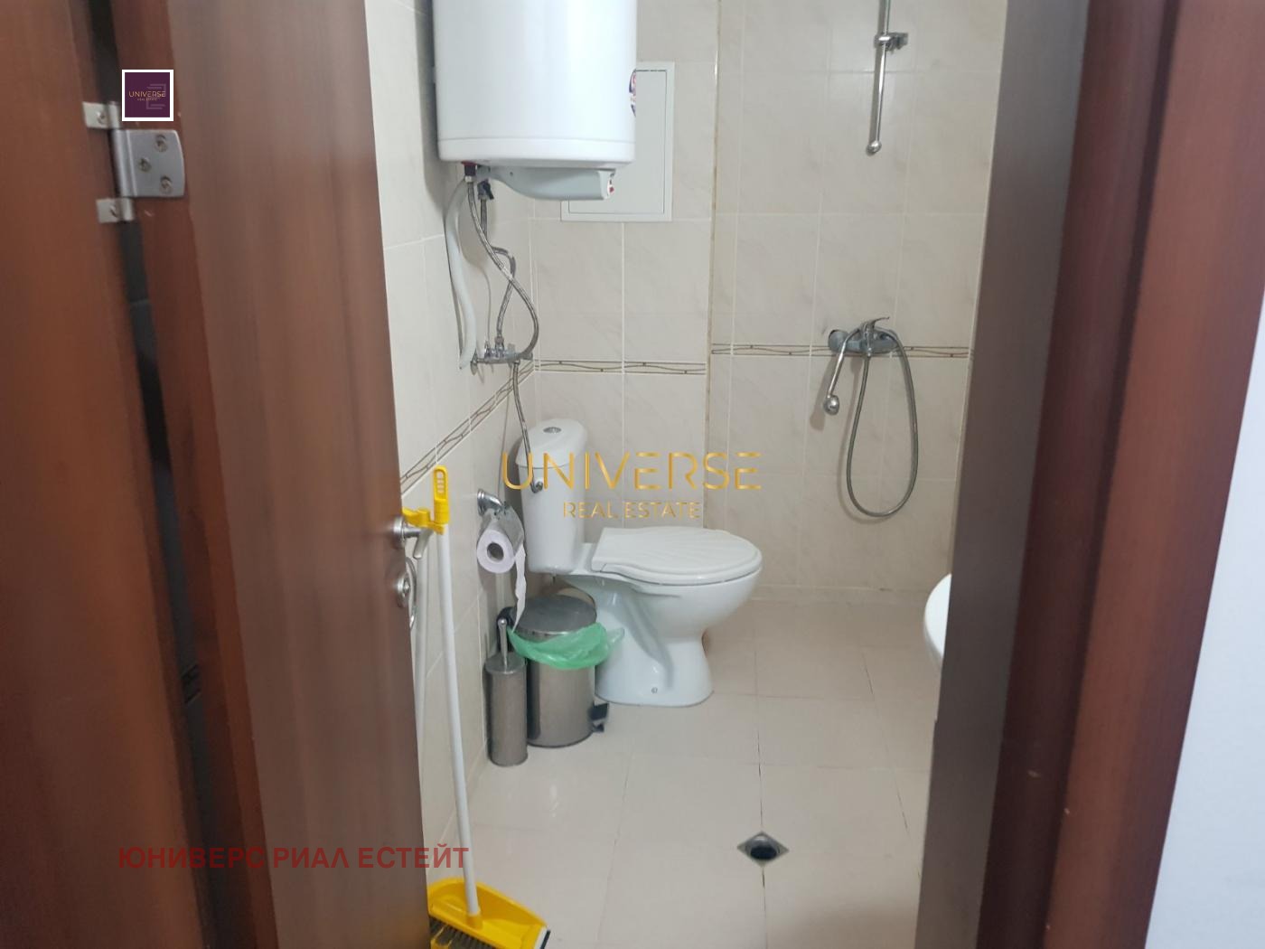 ������� 1-����� | Imot.bg � ����������� 14