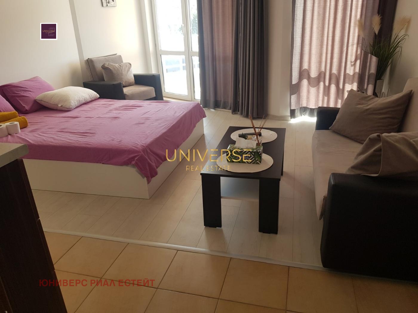 ������� 1-����� | Imot.bg � ����������� 2