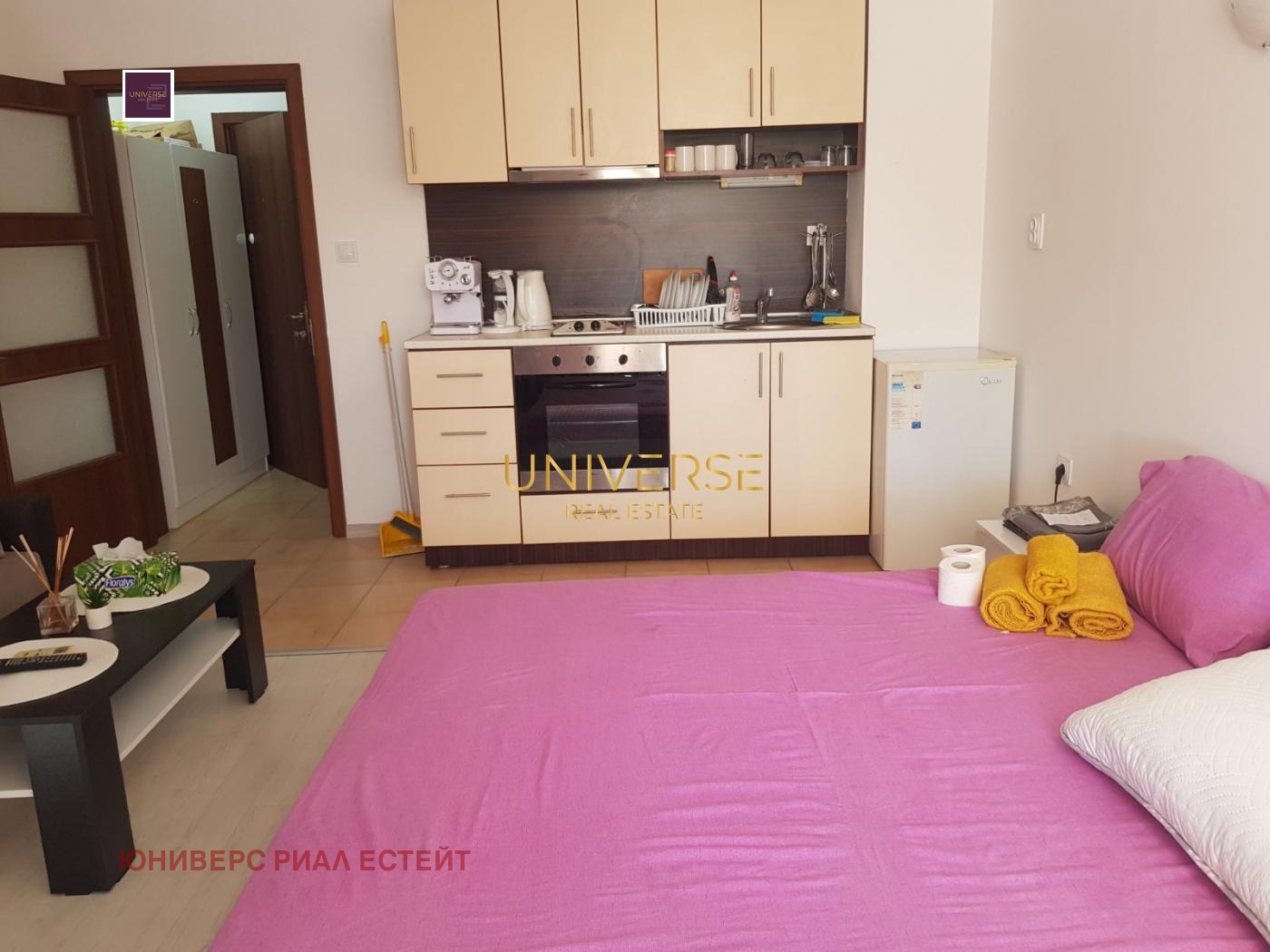 ������� 1-����� | Imot.bg � ����������� 5