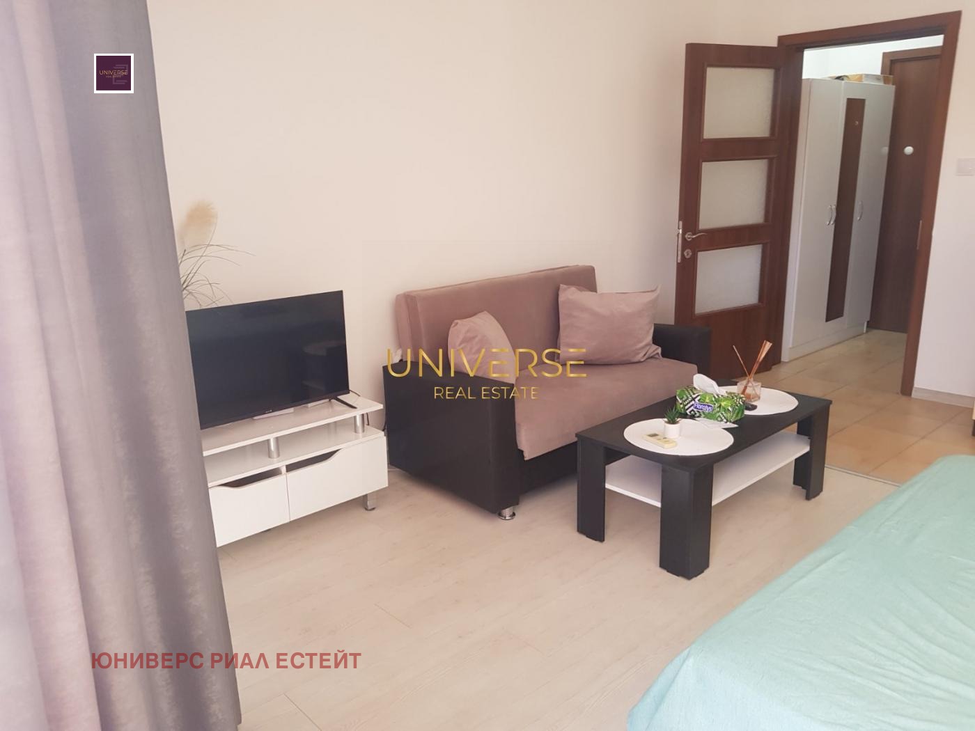 ������� 1-����� | Imot.bg � ����������� 10