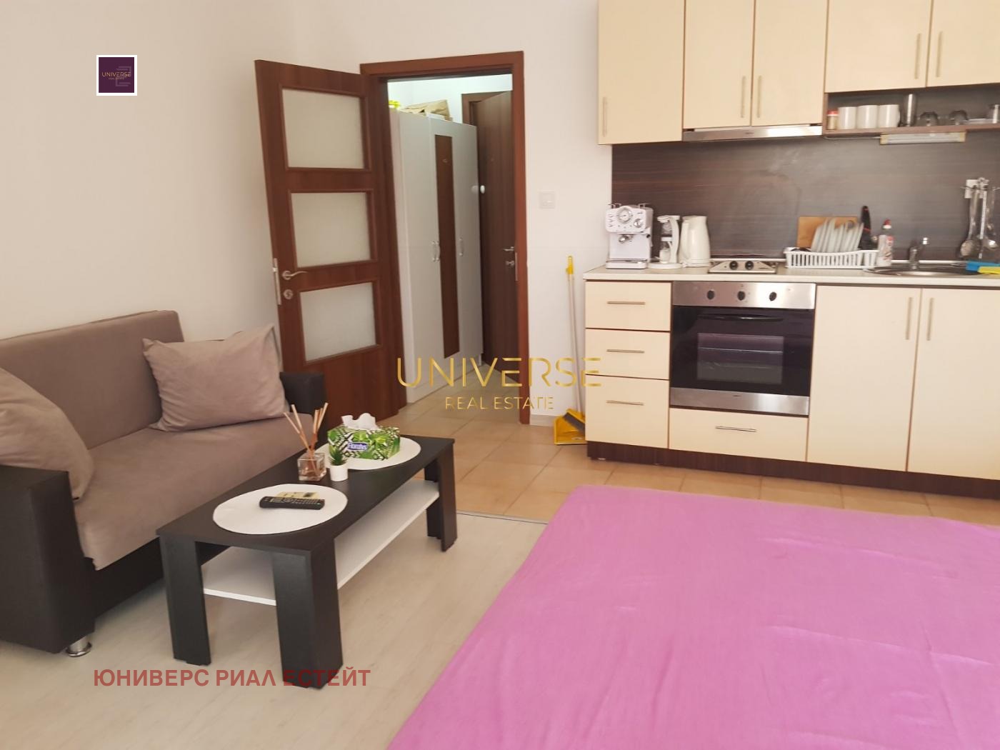 ������� 1-����� | Imot.bg � ����������� 7