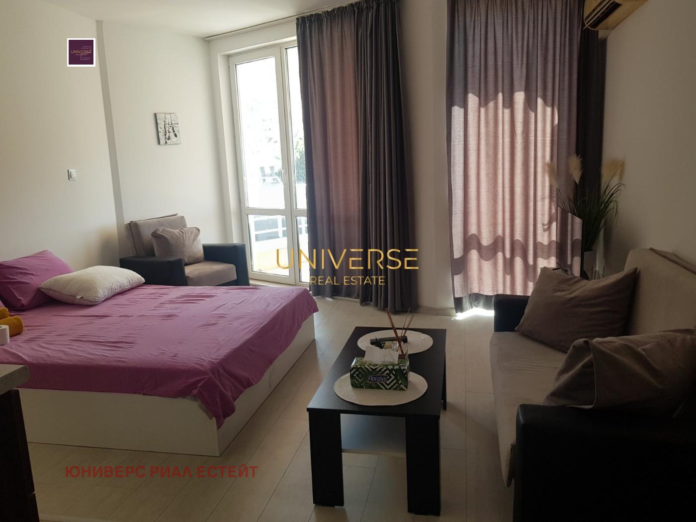 ������� 1-����� | Imot.bg � ����������� 1