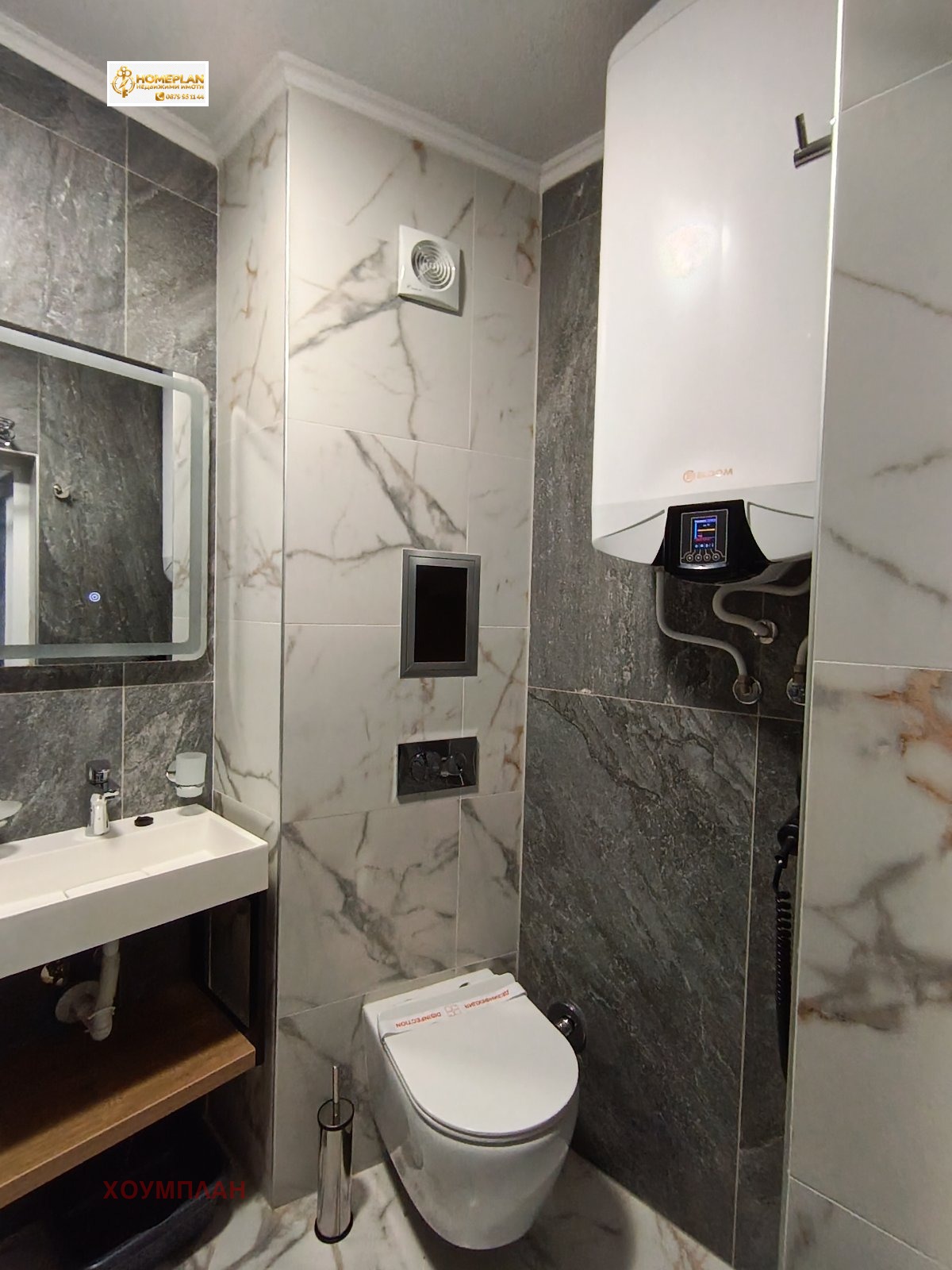 ������� 1-����� | Imot.bg � ����������� 13