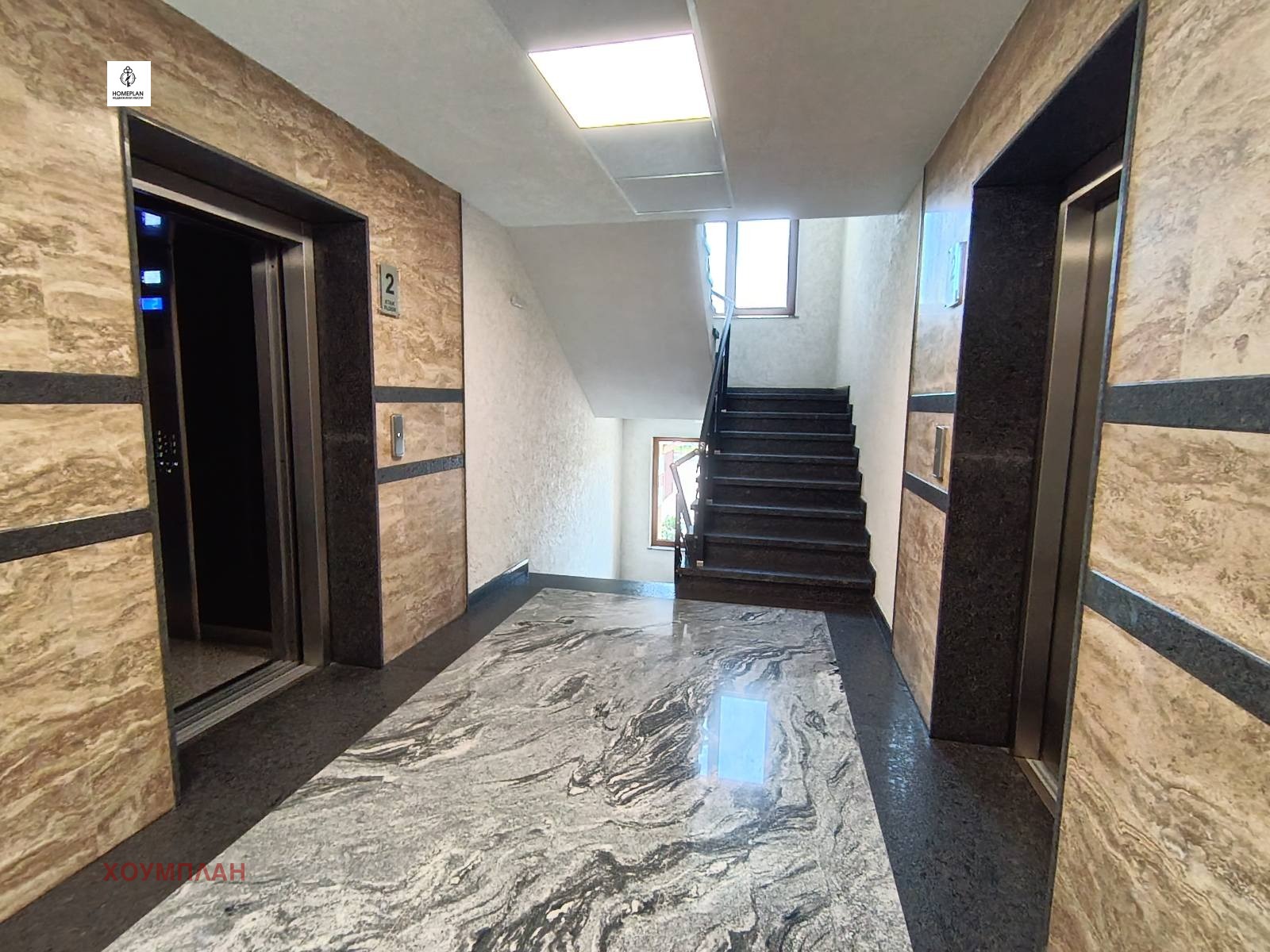 ������� 1-����� | Imot.bg � ����������� 2