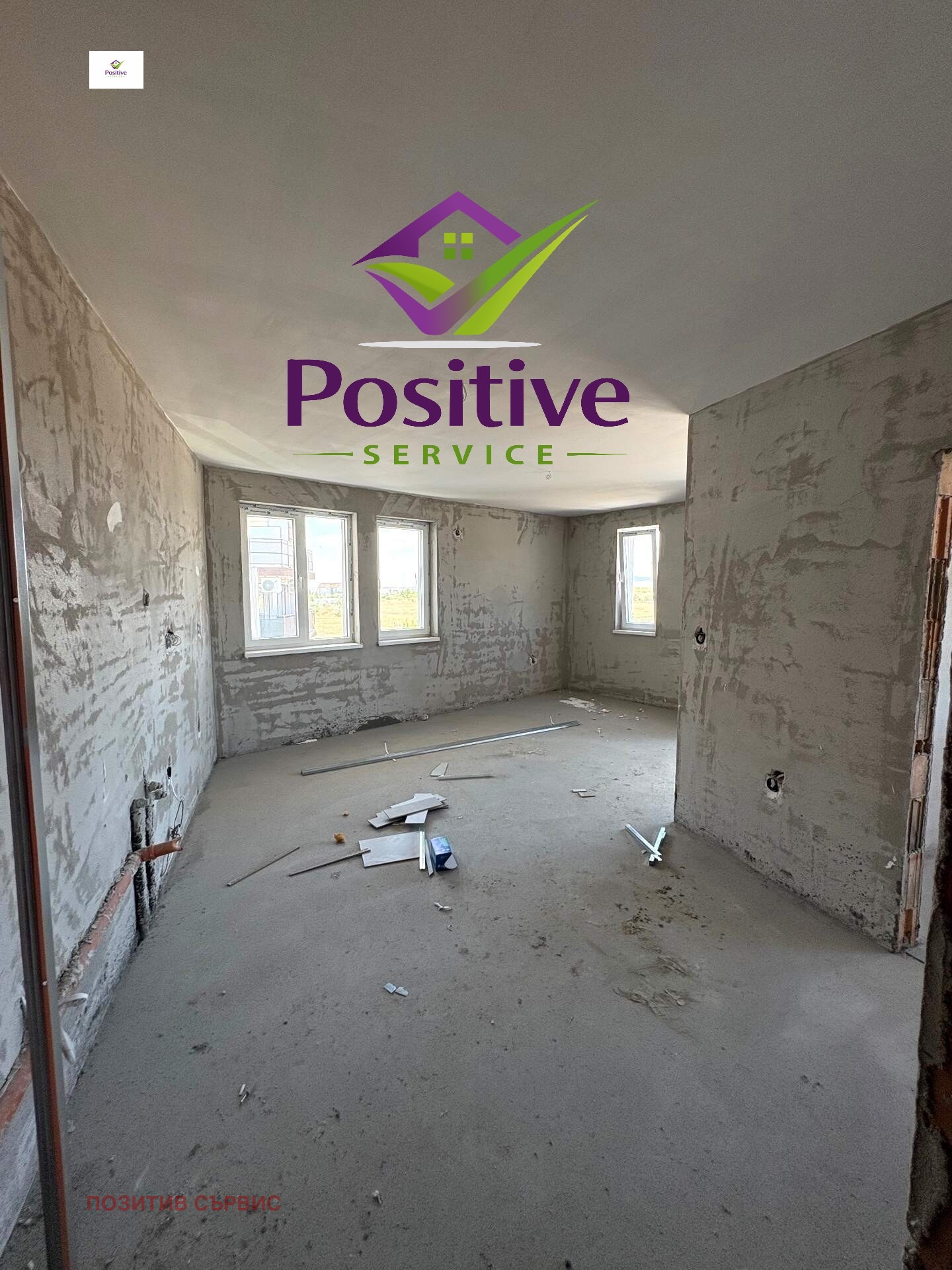 ������� 2-����� | Imot.bg � ����������� 2