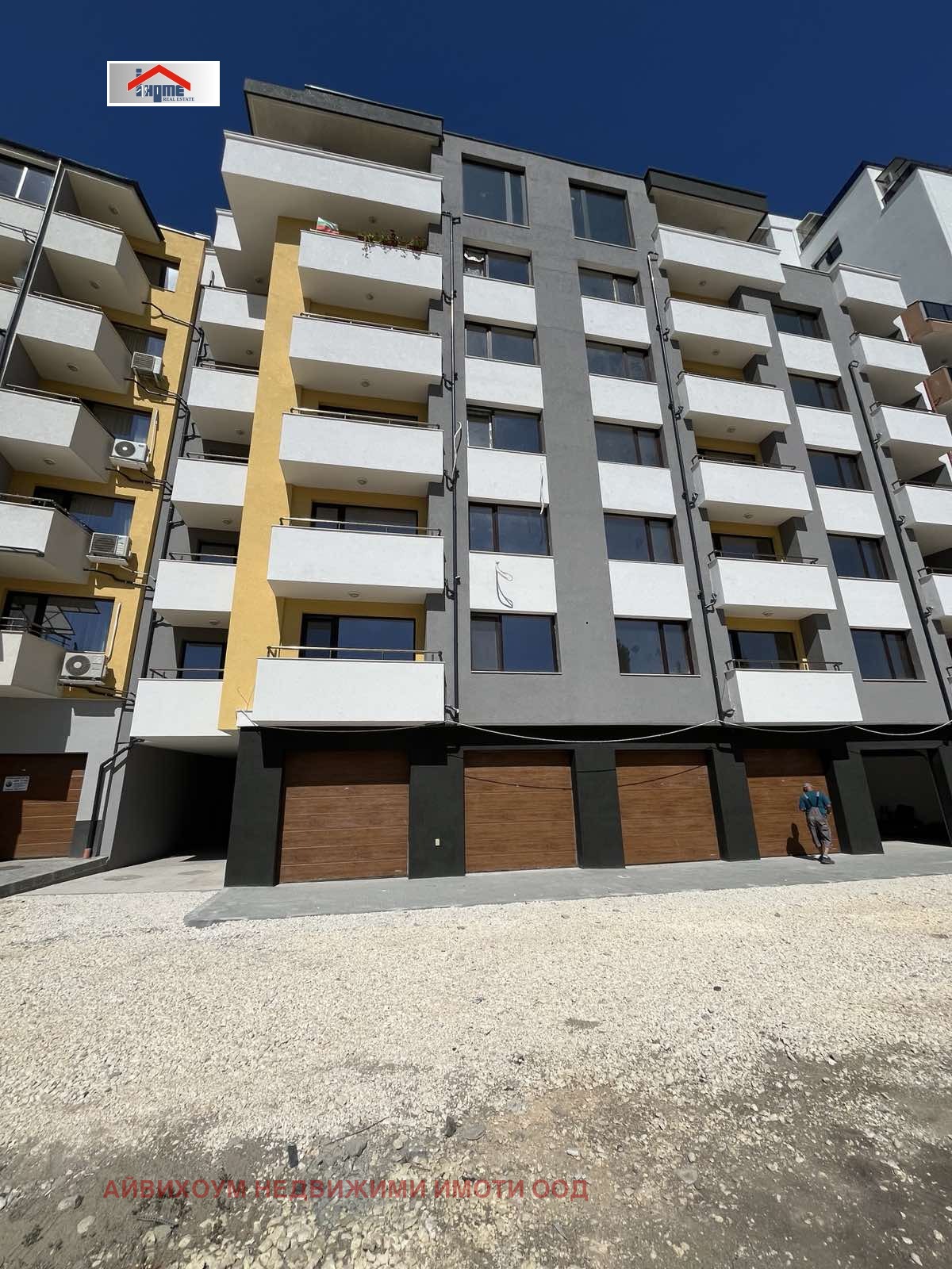 ������� 3-����� | Imot.bg � ����������� 1