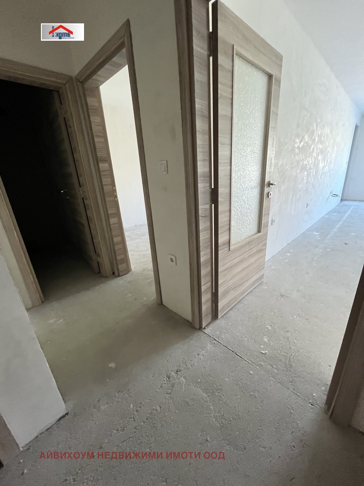 ������� 3-����� | Imot.bg � ����������� 3