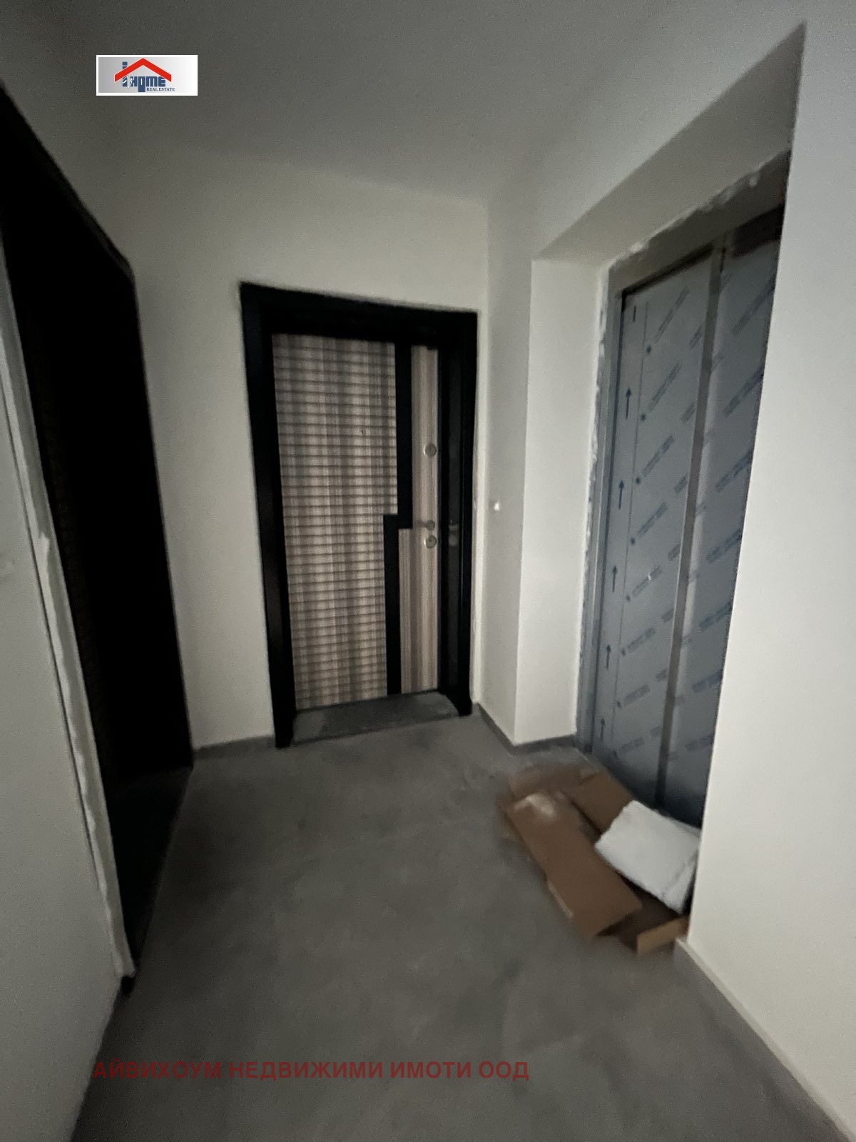 ������� 3-����� | Imot.bg � ����������� 2