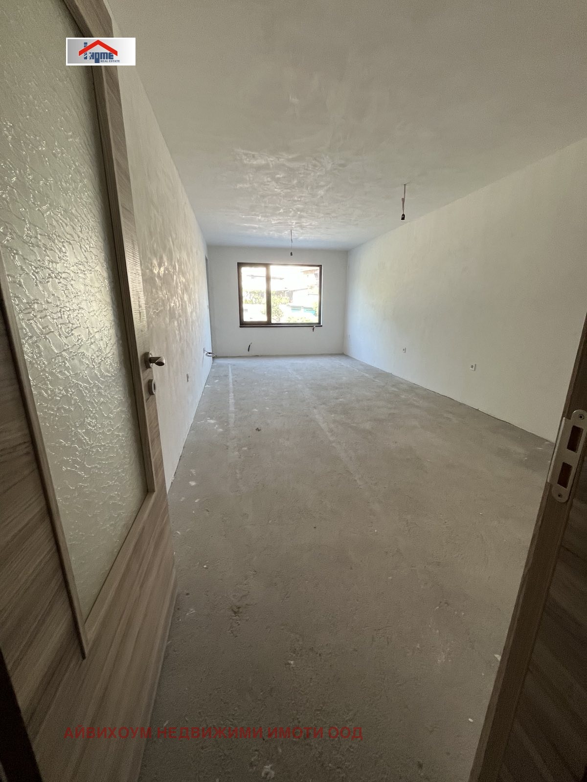 ������� 3-����� | Imot.bg � ����������� 7