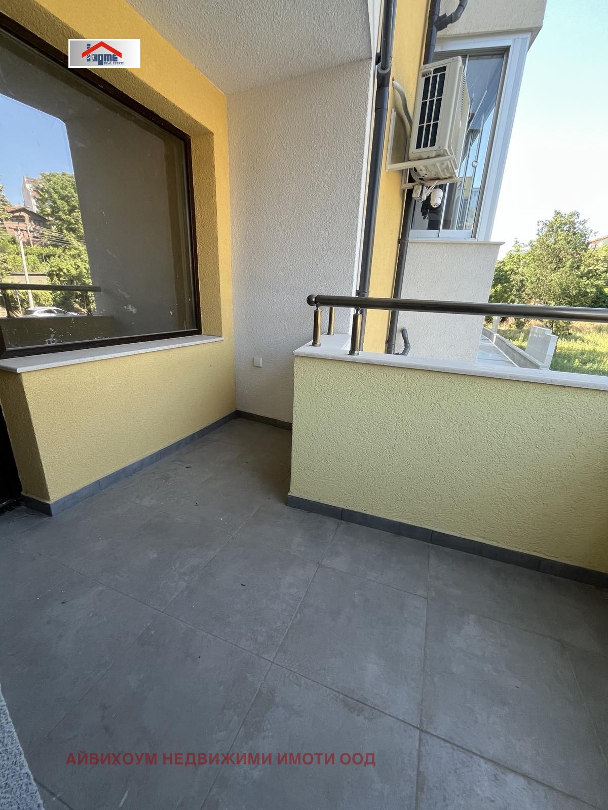 ������� 3-����� | Imot.bg � ����������� 12