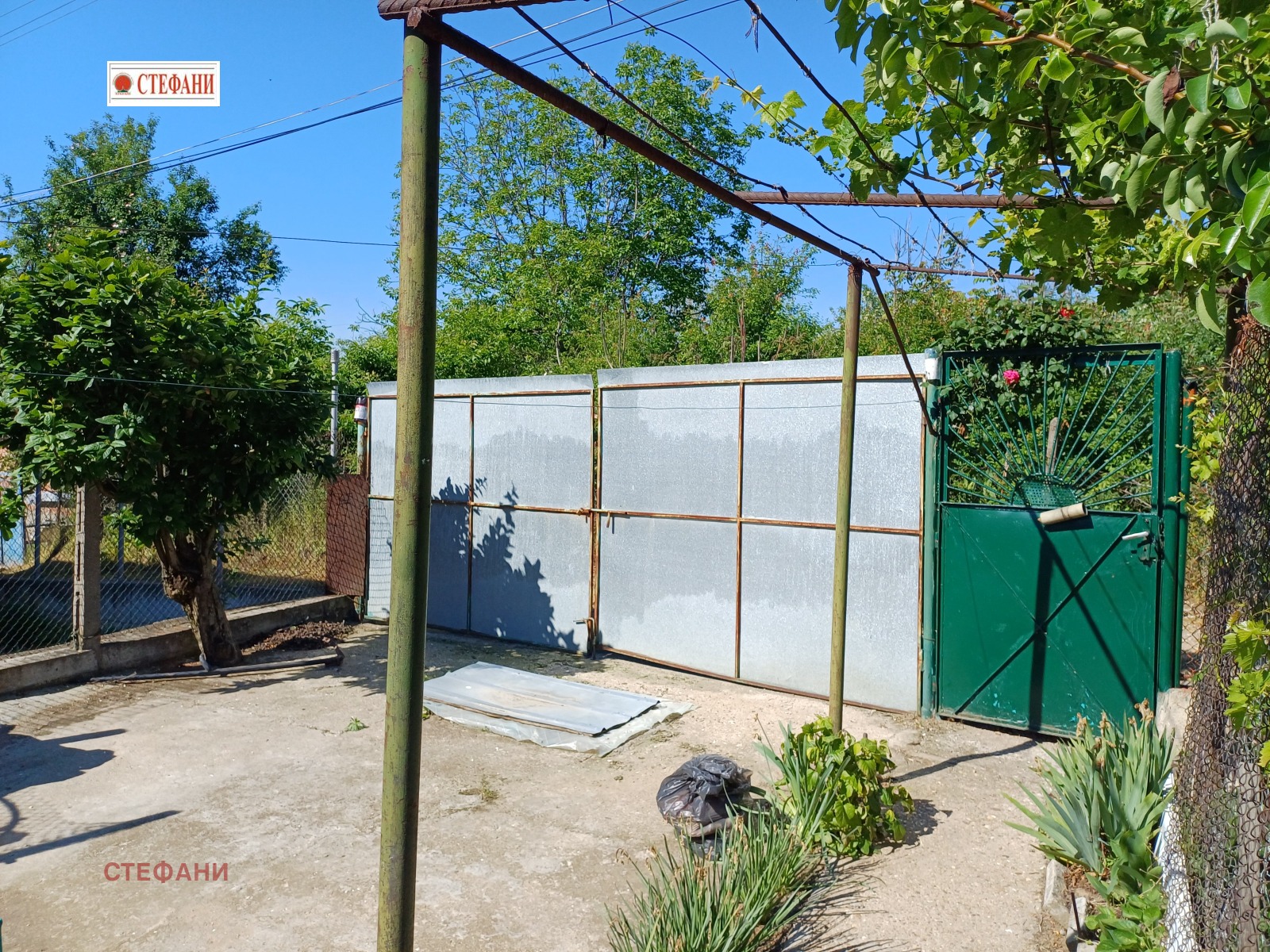 ������� ���� | Imot.bg � ����������� 7