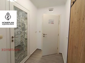 ������� 1-����� | Imot.bg � ����� ������ 5