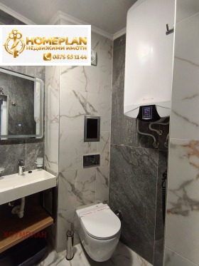 ������� 1-����� | Imot.bg � ����� ������ 13