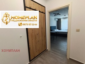 ������� 1-����� | Imot.bg � ����� ������ 11