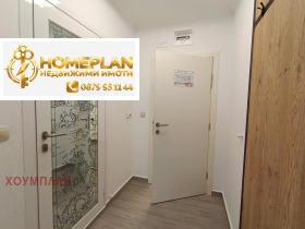 ������� 1-����� | Imot.bg � ����� ������ 9