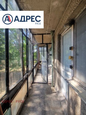������� 1-����� | Imot.bg � ����� ������ 8
