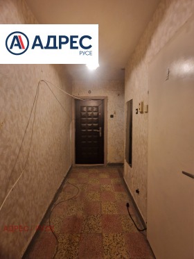 ������� 1-����� | Imot.bg � ����� ������ 5
