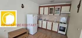  2- | Imot.bg    2