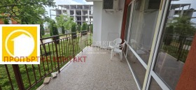  2- | Imot.bg    16