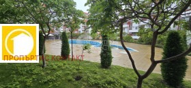  2- | Imot.bg    15