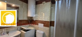  2- | Imot.bg    10