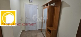  2- | Imot.bg    5