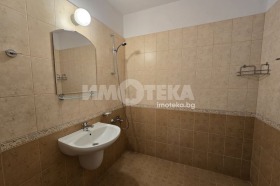  2- | Imot.bg    9