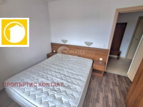 ������� 2-����� | Imot.bg � ����� ������ 7