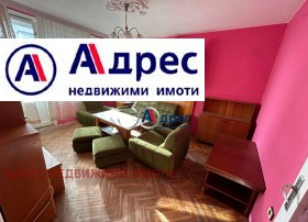 Продажба на многостайни апартаменти в град Велико Търново - изображение 1 
