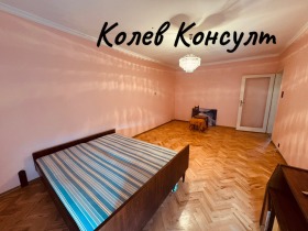 2 спаваће собе Димитровград, регион Хасковскo