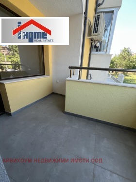 ������� 3-����� | Imot.bg � ����� ������ 12