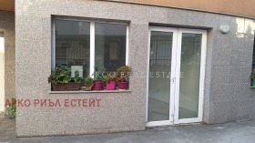 ������� ���� | Imot.bg � ����� ������ 4