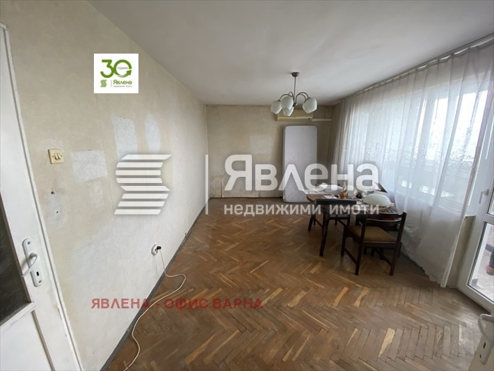 Eladó  1 hálószoba Varna , Levski 2 , 62 négyzetméter | 82946639
