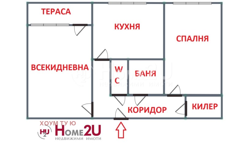 Продава 2-СТАЕН, гр. София, Толстой, снимка 9 - Апартаменти - 52788321