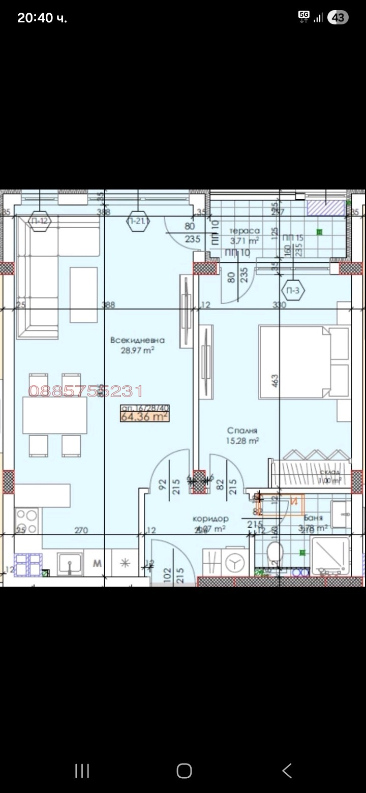 Продава 2-СТАЕН, гр. Пловдив, Тракия, снимка 3 - Апартаменти - 56331060
